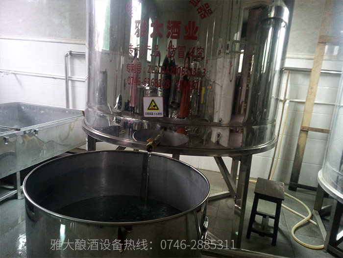 「釀酒教學」7步教您用專業釀酒設備做固態小麥酒,純實操!-05-出酒 「釀酒教學」7步教您用專業釀酒設備做固態小麥酒,純實操!-05-出酒