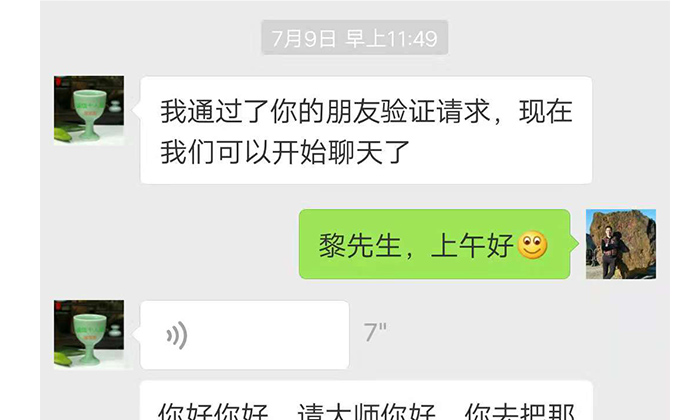 傳統木甑專業釀酒設備1天只能蒸100斤大米，白酒供不應求怎么辦？-02 -10-7月9日開始了解雅大釀酒設備1