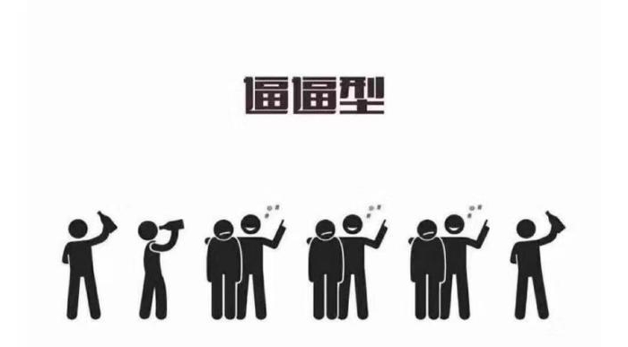 「小型酒廠設(shè)備」有些人醉酒后爬也要爬到廁所吐完接著喝,因?yàn)?hellip;…-06 「小型酒廠設(shè)備」有些人醉酒后爬也要爬到廁所吐完接著喝,因?yàn)?hellip;…-06