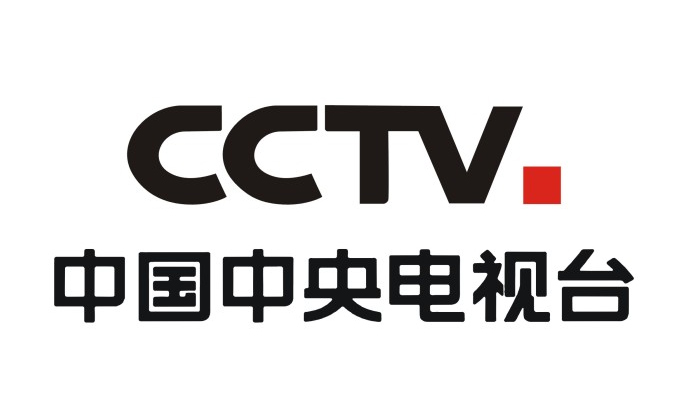 雅大科技接受中央電視臺(tái)《實(shí)業(yè).工匠精神》欄目專題組采訪-02 雅大科技接受中央電視臺(tái)《實(shí)業(yè).工匠精神》欄目專題組采訪-02