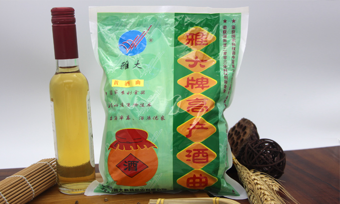 9步用專業(yè)釀酒設(shè)備做出傳統(tǒng)江西客家米酒，客家米酒傳統(tǒng)老工藝-04