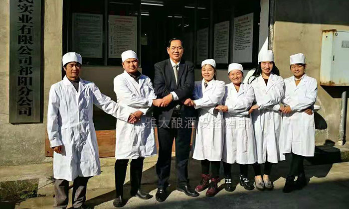 楊醫生用釀酒新設備做保健酒4年,維葛酒熱銷全國的秘密!01 楊醫生用釀酒新設備做保健酒4年,維葛酒熱銷全國的秘密!01