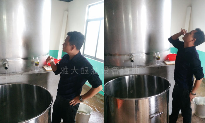 小型酒廠釀酒設備做酒操作不當,導致玉米酒口感差怎么辦?-02-出酒品酒1 小型酒廠釀酒設備做酒操作不當,導致玉米酒口感差怎么辦?-02-出酒品酒1