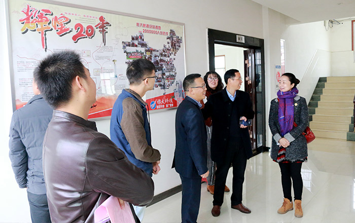 雅大果酒產業創新發展座談會于12月4日在雅大隆重召開！-05