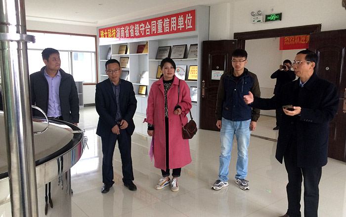 雅大果酒產業創新發展座談會于12月4日在雅大隆重召開！-07