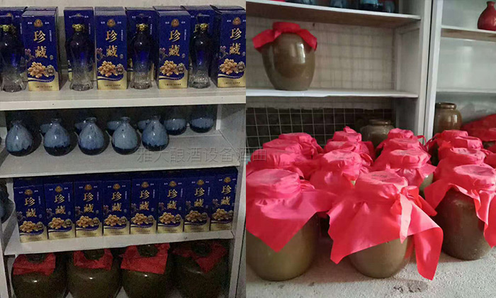 劉歡也來湊熱鬧,改行用雅大釀酒設(shè)備做純糧酒!-06成品酒窖藏酒 劉歡也來湊熱鬧,改行用雅大釀酒設(shè)備做純糧酒!-06成品酒窖藏酒