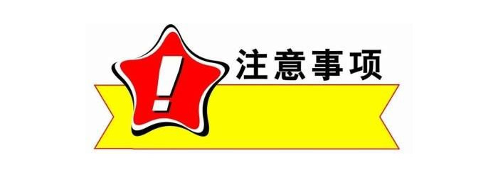 7點告訴您,為什么那么多釀酒老師傅選擇雅大水果酒曲做果酒!-05 7點告訴您,為什么那么多釀酒老師傅選擇雅大水果酒曲做果酒!-05