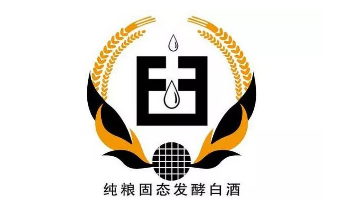 用白酒蒸酒設備做純糧固態酒,一定要認識純糧固態酒標識!-01 用白酒蒸酒設備做純糧固態酒,一定要認識純糧固態酒標識!-01