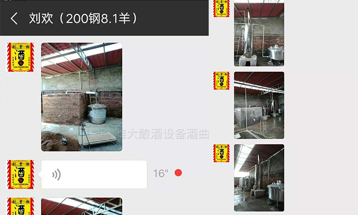 光瓶擠壓和原材料漲價,低端盒裝酒頭上懸著“兩把刀”-05 光瓶擠壓和原材料漲價,低端盒裝酒頭上懸著“兩把刀”-05