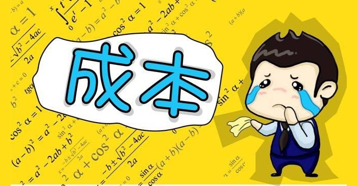 想開家特色酒坊,讓雅大釀酒設備來幫忙!-06-成本 想開家特色酒坊,讓雅大釀酒設備來幫忙!-06-成本