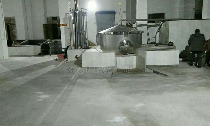 20年老酒廠遇到換證難題怎么辦?讓雅大釀酒設備來幫忙!-06 20年老酒廠遇到換證難題怎么辦?讓雅大釀酒設備來幫忙!-06