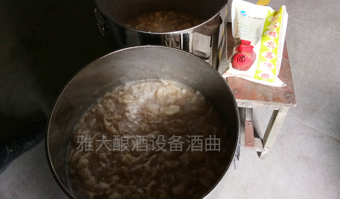 看過來,大型釀酒設備廠家制作檸檬酒的標準教程在這里!-03 看過來,大型釀酒設備廠家制作檸檬酒的標準教程在這里!-03