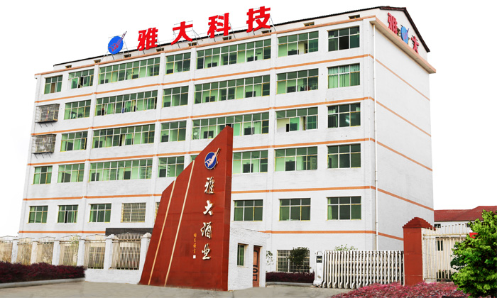 銀杏果酒怎么做？20年釀酒經驗的新工藝釀酒設備廠手把手教您做！-05