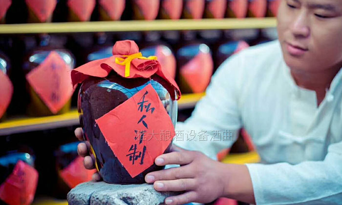 2019想要個(gè)這樣的院子,用雅大釀酒設(shè)備做酒,把生活過成詩-08 2019想要個(gè)這樣的院子,用雅大釀酒設(shè)備做酒,把生活過成詩-08