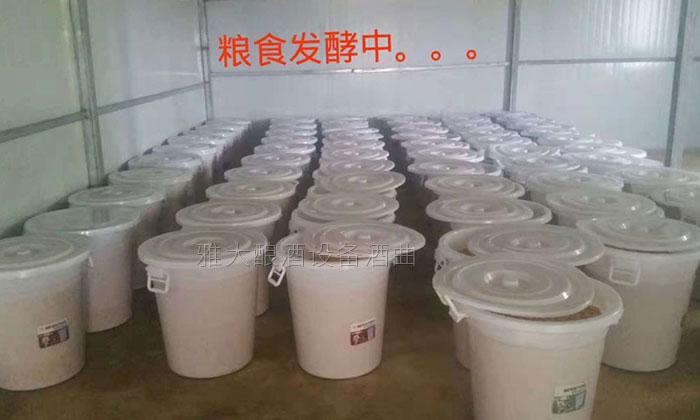 1壇土苞谷燒傳承百年！引雅大小型酒廠釀酒設備土燒大賣緬甸邊境-02
