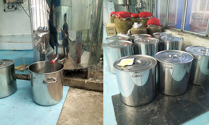 李軍借助雅大釀酒設備 1年內就供不應求 并成功拿到酒類生產許可證-06 李軍借助雅大釀酒設備 1年內就供不應求 并成功拿到酒類生產許可證-06