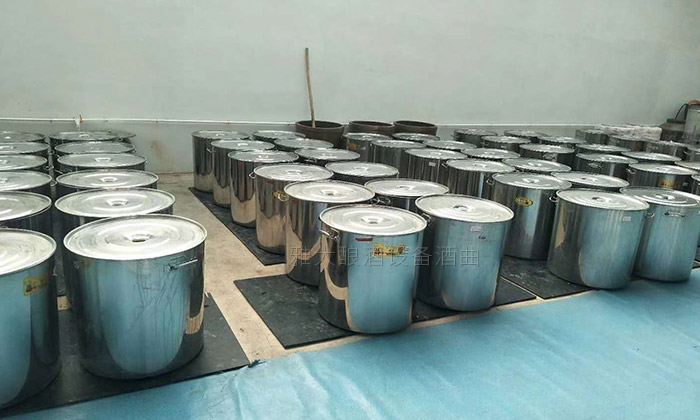 李軍借助雅大釀酒設備 1年內就供不應求 并成功拿到酒類生產許可證-07 李軍借助雅大釀酒設備 1年內就供不應求 并成功拿到酒類生產許可證-07