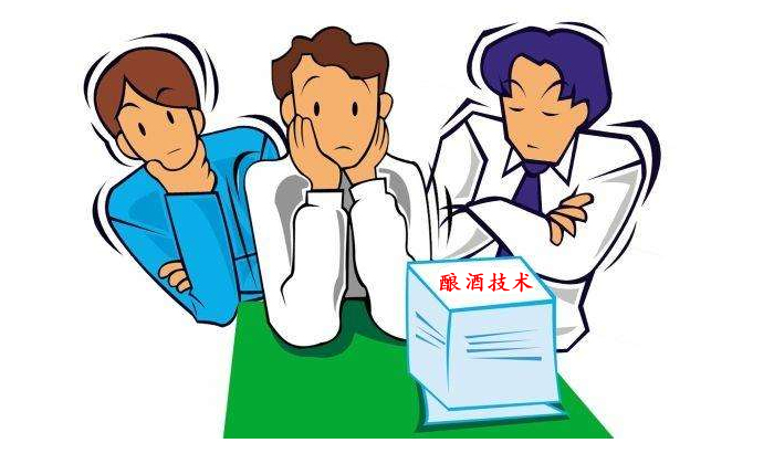 用白酒蒸酒設備釀酒的前6個月,“醉”需釀酒技術指導-03 用白酒蒸酒設備釀酒的前6個月,“醉”需釀酒技術指導-03
