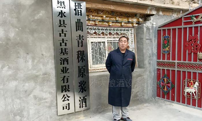 措曲青稞原漿酒插上微商的翅膀后,會發生什么奇跡?-04 措曲青稞原漿酒插上微商的翅膀后,會發生什么奇跡?-04