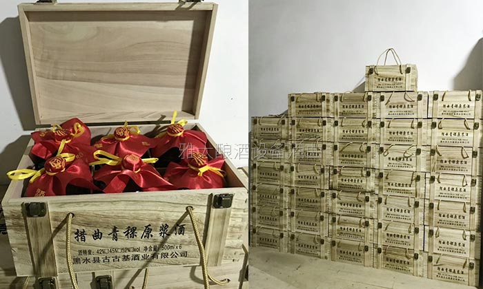 措曲青稞原漿酒插上微商的翅膀后,會發生什么奇跡?-06 措曲青稞原漿酒插上微商的翅膀后,會發生什么奇跡?-06