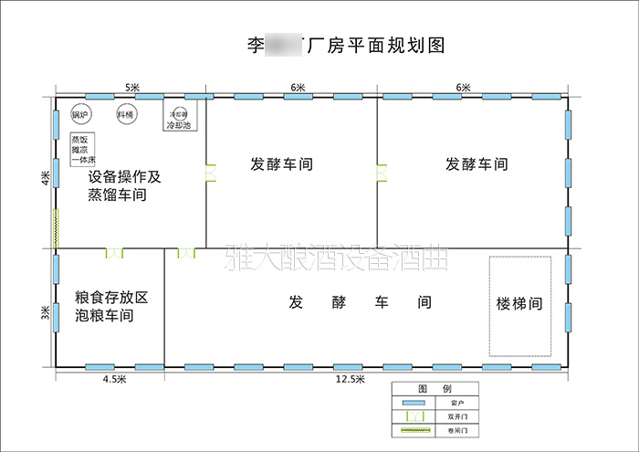 2019用蒸汽釀酒設備開酒廠，廠房這樣布局更省錢!-04-小作坊平面廠房規(guī)劃圖