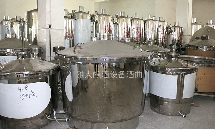 2019想回家辦個酒廠,釀酒設備價格貴不貴?-05-設備廠 2019想回家辦個酒廠,釀酒設備價格貴不貴?-05-設備廠