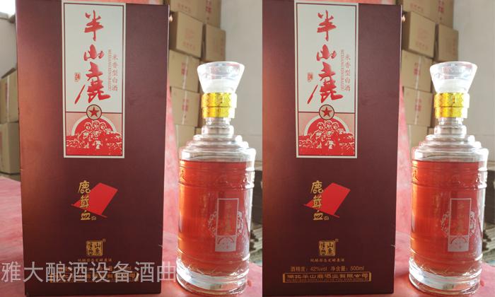 鮮鹿茸泡酒處理方法，選擇蒸汽釀酒設備釀制的固態酒好嗎？-06