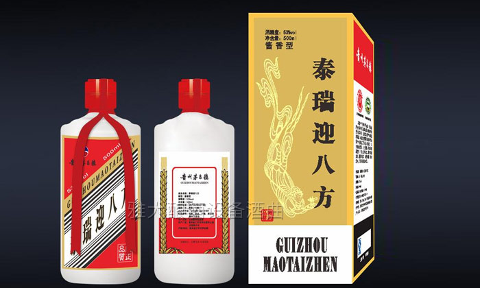 全套釀酒設備：2019年會進入倒計時，您的公司年會酒準備好了嗎？-04