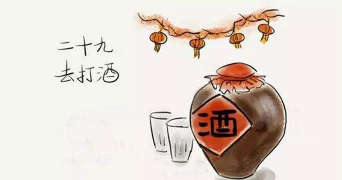 全套釀酒設備：2019年會進入倒計時，您的公司年會酒準備好了嗎？-06