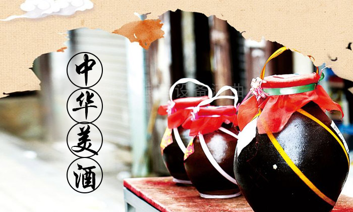 用燒酒設(shè)備蒸餾的酒頭即香又怪，在調(diào)味酒中的地位卻不可替代-01-酒-白酒文化