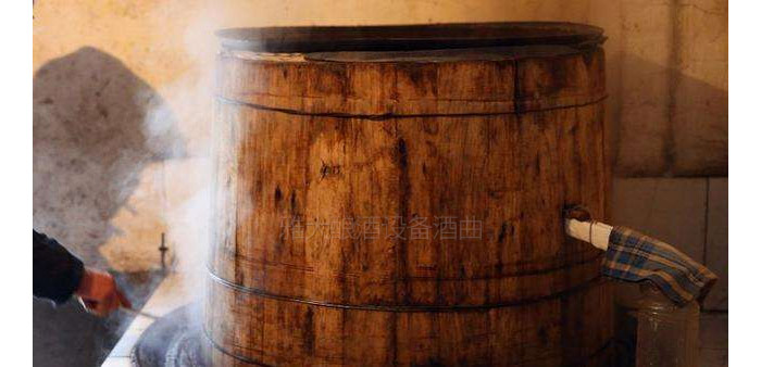 釀酒設備哪家好？釀酒老師傅告訴你做固態酒要注意這4點！-01