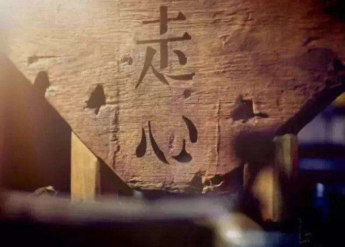 1.21-2019年春節送酒,能不能走得心 1.21-2019年春節送酒,能不能走得心