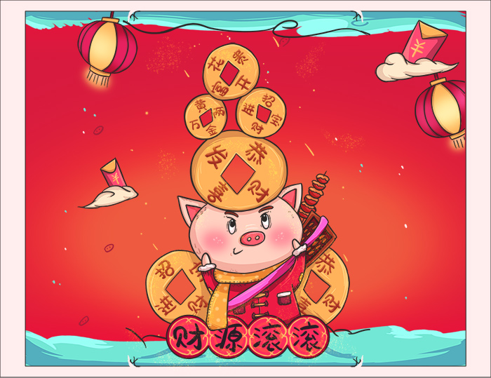 雅大科技2019年春節(jié)放假通知新鮮出爐,趕緊來圍觀!-01-祝福 雅大科技2019年春節(jié)放假通知新鮮出爐,趕緊來圍觀!-01-祝福