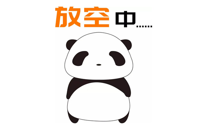 干了這杯酒,讓我們?cè)俅渭芷馃圃O(shè)備,再占當(dāng)?shù)匕拙剖袌?chǎng)!-02 干了這杯酒,讓我們?cè)俅渭芷馃圃O(shè)備,再占當(dāng)?shù)匕拙剖袌?chǎng)!-02