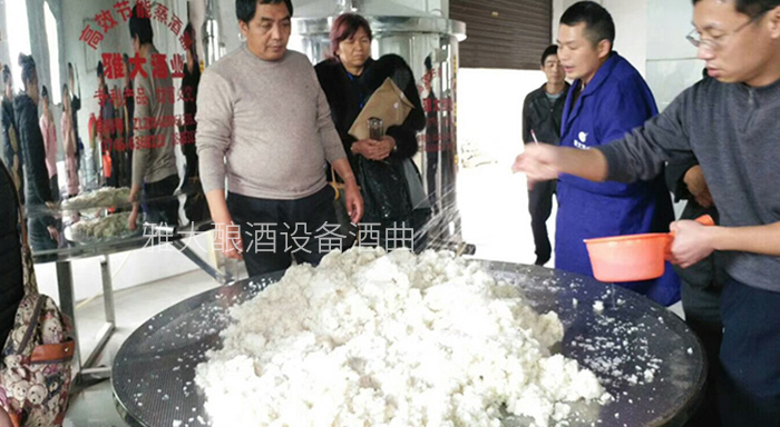 學(xué)釀酒技術(shù)回家開(kāi)酒坊，不希望你“太聰明”，只希望……-01