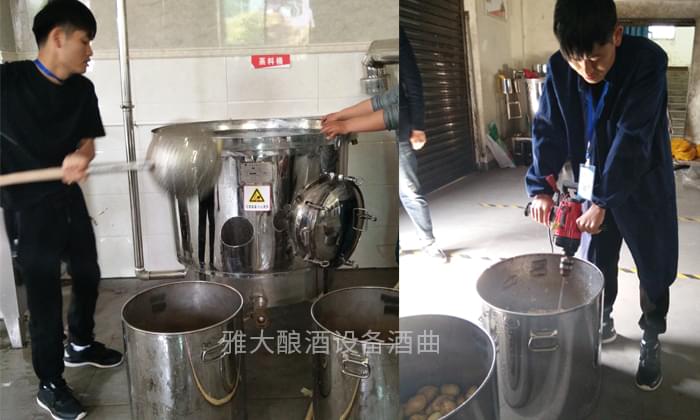 學(xué)釀酒技術(shù)回家開(kāi)酒坊，不希望你“太聰明”，只希望……-03