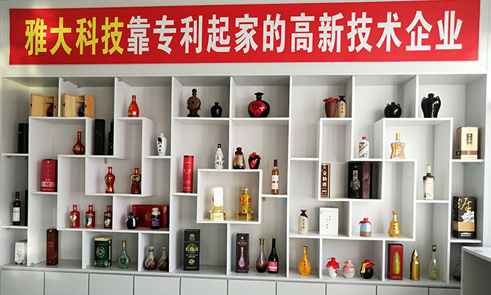 多功能釀酒設備做酒多年的老師傅揭秘,好酒多“春釀”,為什么?-05 多功能釀酒設備做酒多年的老師傅揭秘,好酒多“春釀”,為什么?-05