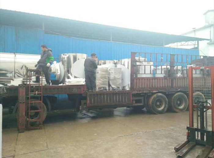 從事白酒行業(yè)10年的李總，為何要一次選購(gòu)5套雅大大型釀酒設(shè)備？-03