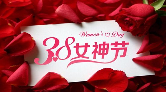 女神節(jié)送什么禮物好,沒有蒸酒設(shè)備也能在家親手為她釀制水果酒-01 女神節(jié)送什么禮物好,沒有蒸酒設(shè)備也能在家親手為她釀制水果酒-01