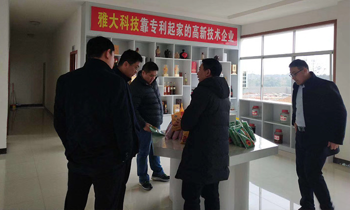 10-招待用酒花費巨大，引多功能釀酒設(shè)備做企業(yè)招待酒節(jié)省開支55萬2