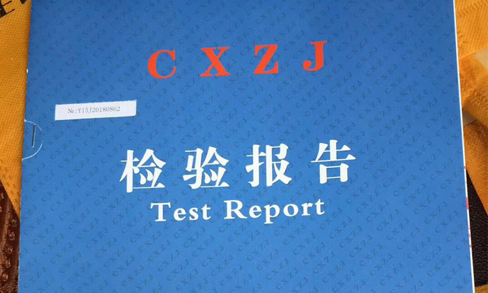 白酒釀酒設備:白酒送檢檢測哪些指標,有什么意義?-01 白酒釀酒設備:白酒送檢檢測哪些指標,有什么意義?-01