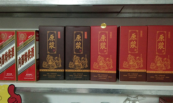 2590后釀酒小白用釀酒蒸餾設(shè)備做酒1年,散酒50元斤,生意火爆!原漿酒4 2590后釀酒小白用釀酒蒸餾設(shè)備做酒1年,散酒50元斤,生意火爆!原漿酒4