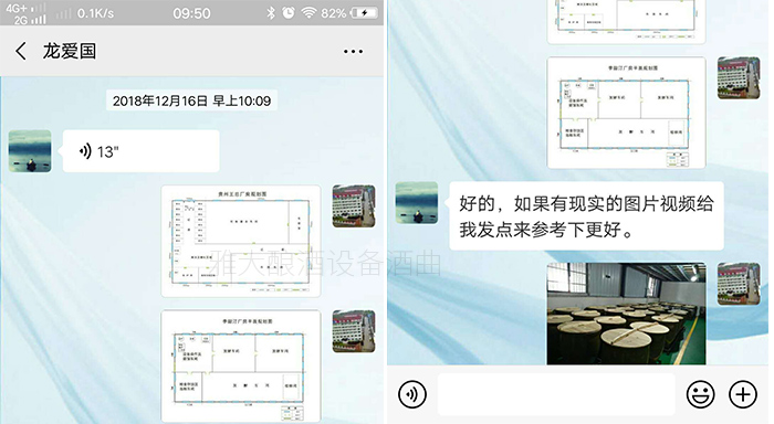 雅大技術老師提供專業(yè)場地規(guī)劃 雅大技術老師提供專業(yè)場地規(guī)劃
