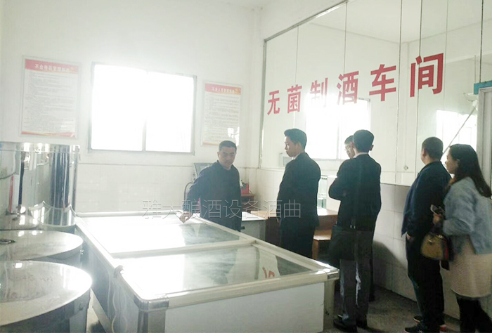 來雅大釀酒設備廠實地考察3 來雅大釀酒設備廠實地考察3