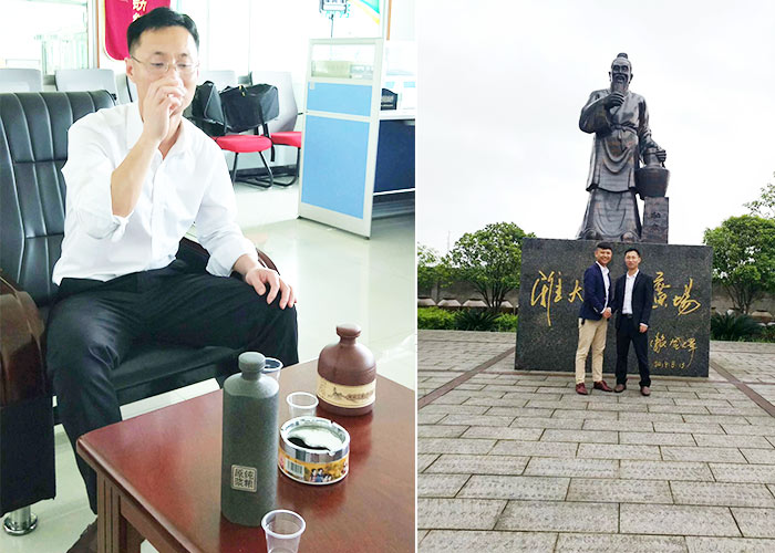15-高空車租賃走下坡路,引進蒸汽釀酒設備,接手父親酒坊釀造新人生與雅大技術總監 15-高空車租賃走下坡路,引進蒸汽釀酒設備,接手父親酒坊釀造新人生與雅大技術總監