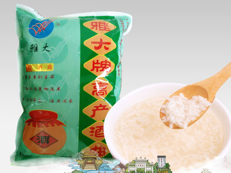 用白酒釀造設備做酒酒曲是關鍵-雅大甜酒曲 用白酒釀造設備做酒酒曲是關鍵-雅大甜酒曲