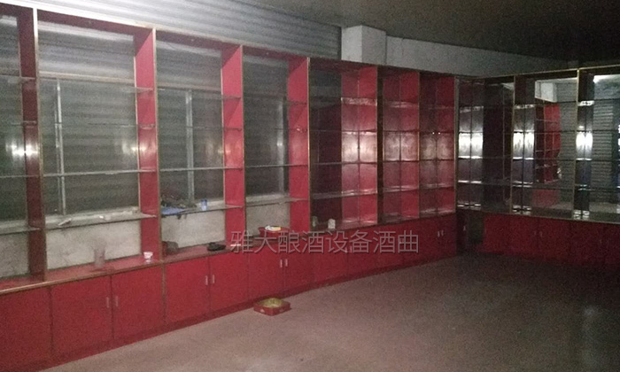 雅大協(xié)助朱總辦理生產(chǎn)許可證后開(kāi)店銷售 雅大協(xié)助朱總辦理生產(chǎn)許可證后開(kāi)店銷售
