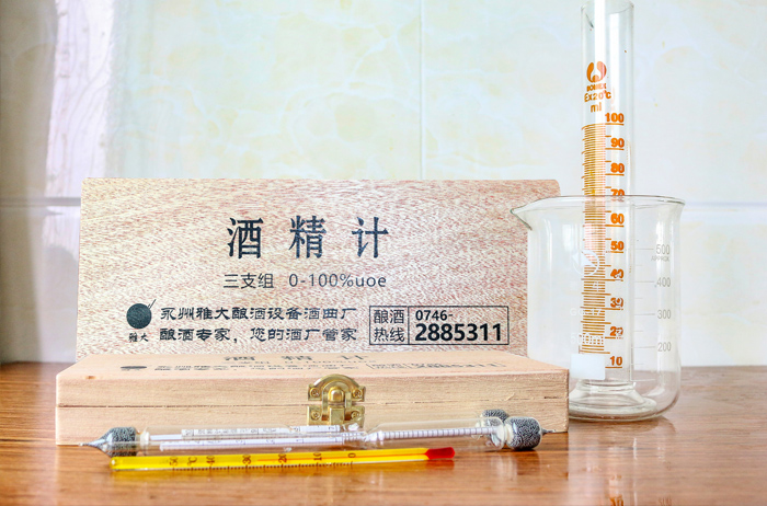 通過釀酒器材正確測量白酒酒度