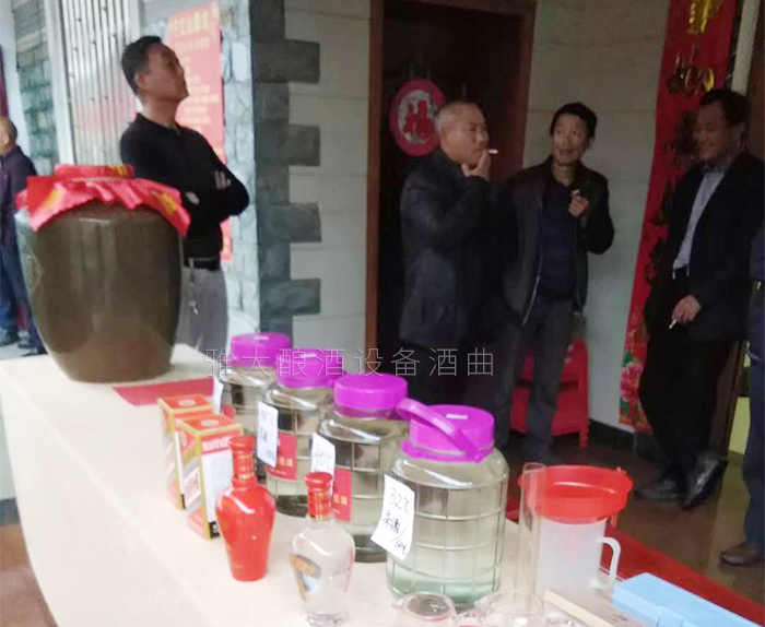 6.2-雅大傳統釀酒設備學員實錄：祝賀寧紅酒酒坊品酒會成功舉辦！5