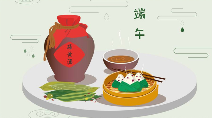 端午節(jié)龍舟、粽子、黃酒不可缺少